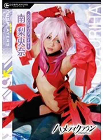 CCS-02 jav