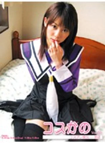 DCK-01 jav