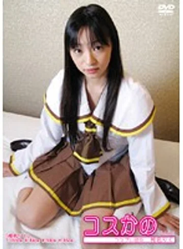 DCK-04 jav