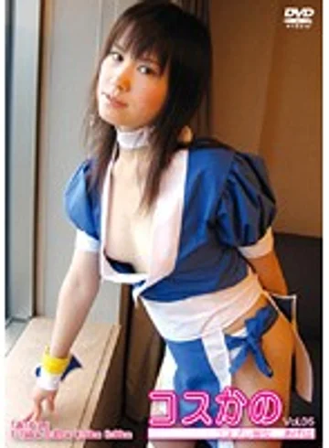 DCK-05 jav