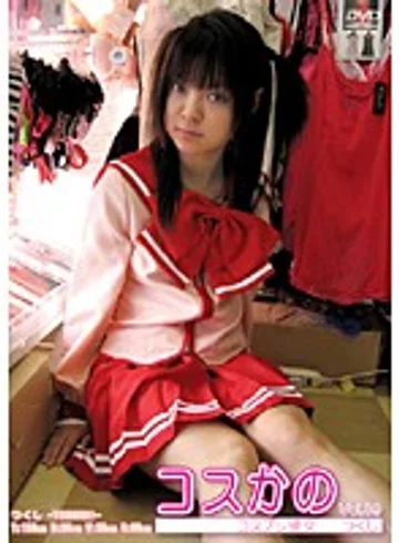 DCK-09 jav