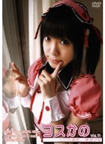 DCK-11 jav