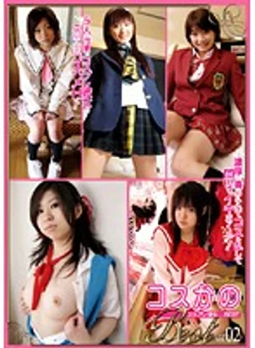 DCKB-02 jav