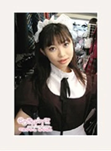 DCM-05 jav