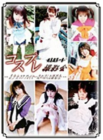DCPB-01 jav