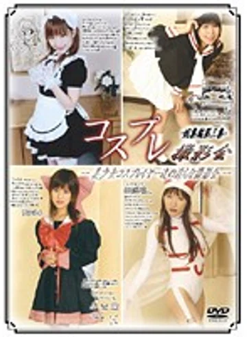 DCPB-03 jav