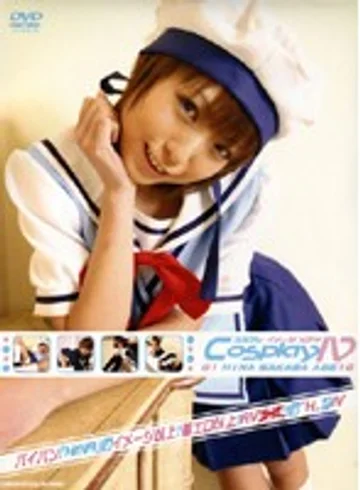 DCV-01 jav