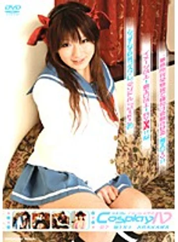 DCV-07 jav