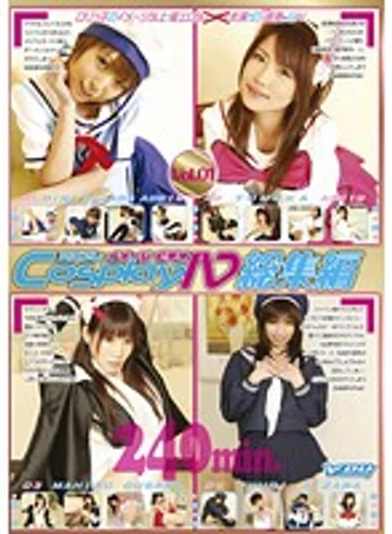 DCVB-01 jav