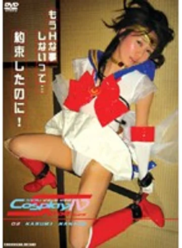 DCVS-02 jav