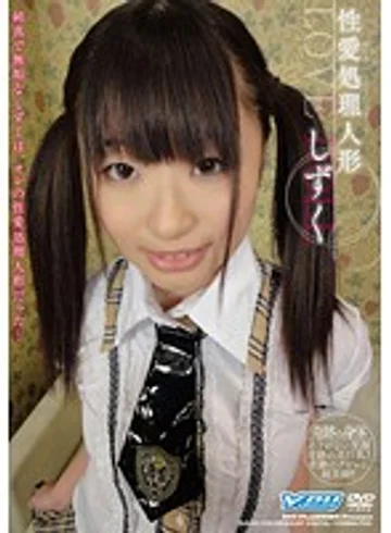 DLD-01 jav