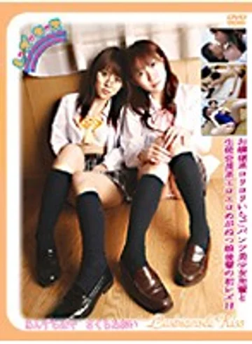 DLK-07 jav