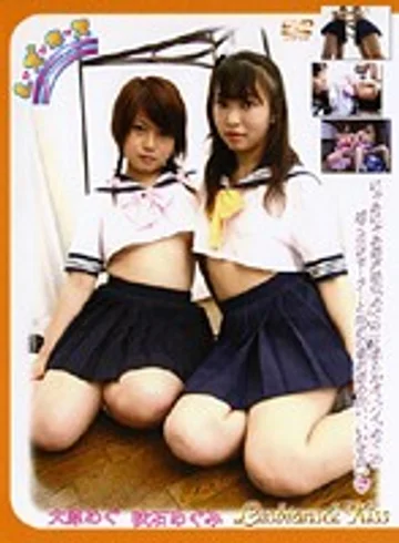 DLK-10 jav