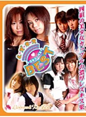 DLKB-01 jav