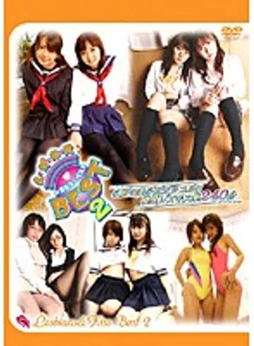 DLKB-02 jav