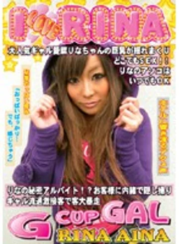 DMB-01 jav
