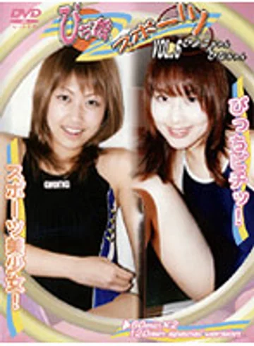 DPS-06 jav