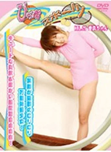 DPS-26 jav