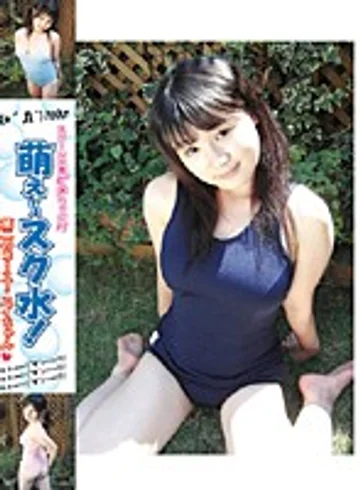 DSS-02 jav