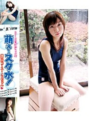 DSS-04 jav