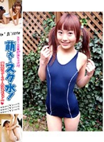 DSS-05 jav
