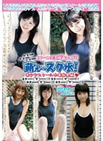 DSSB-01 jav