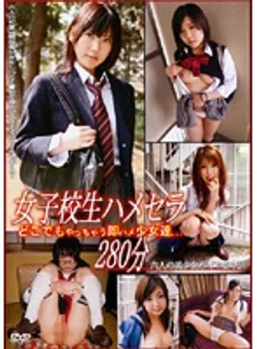 DUSB-02 jav