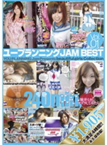 DYJB-01 jav