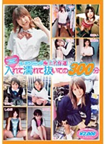 DYPB-01 jav