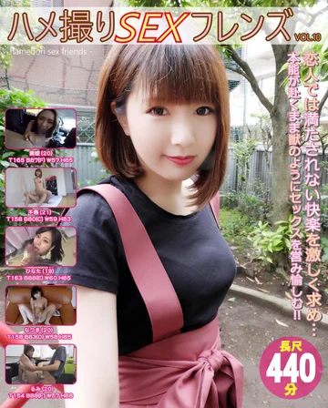 HSF-10 jav