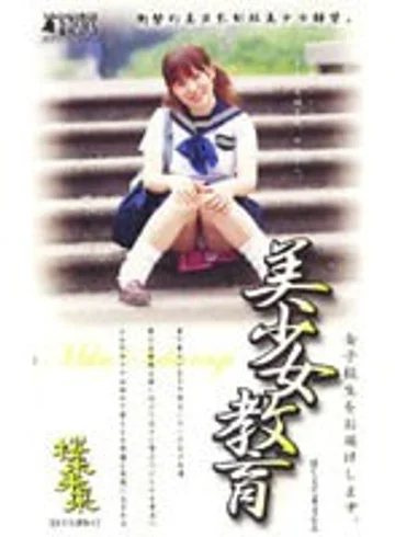 BSH-06 jav