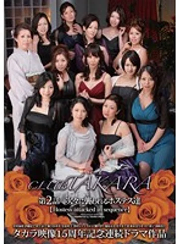 CBTR-02 jav