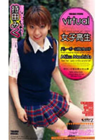 COLV-02 jav