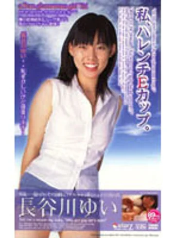 COLV-06 jav