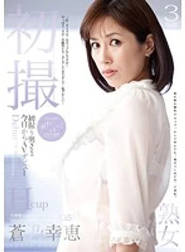 DBTK-002 jav