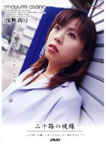 DMSJ-008 jav