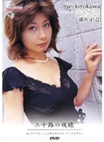 DMSJ-010 jav