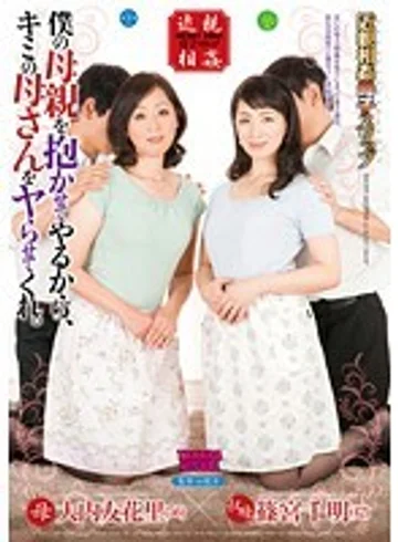 DTKM-040 jav