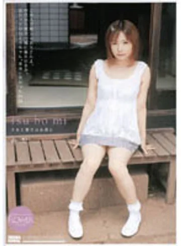HANA-06 jav