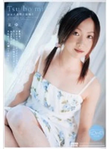 HANA-08 jav