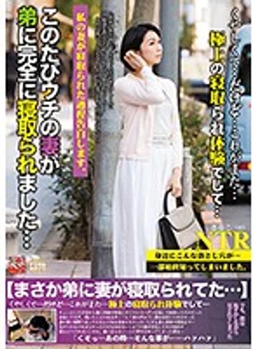 HENK-003 jav