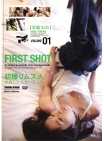 HHJD-01 jav