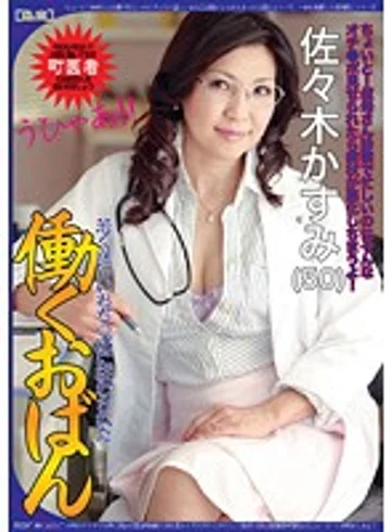 JKHB-002 jav