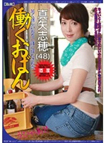 JKHB-003 jav
