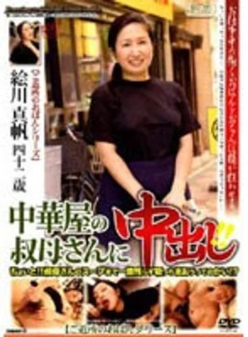 JKRD-21 jav