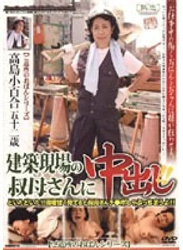 JKRD-23 jav