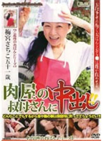 JKRD-34 jav