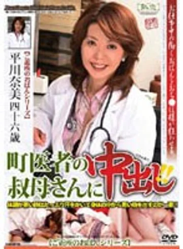 JKRD-36 jav