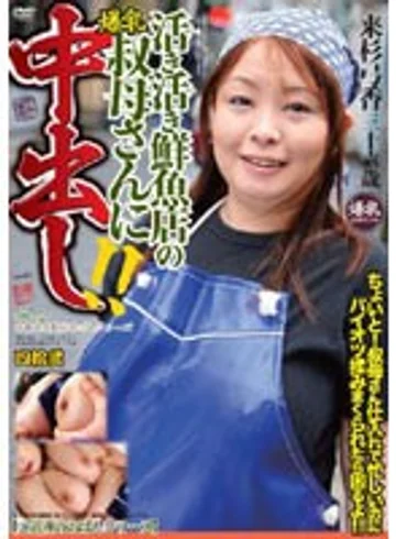 JKRD-42 jav