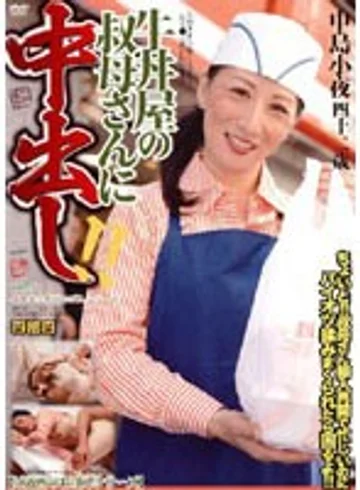 JKRD-44 jav